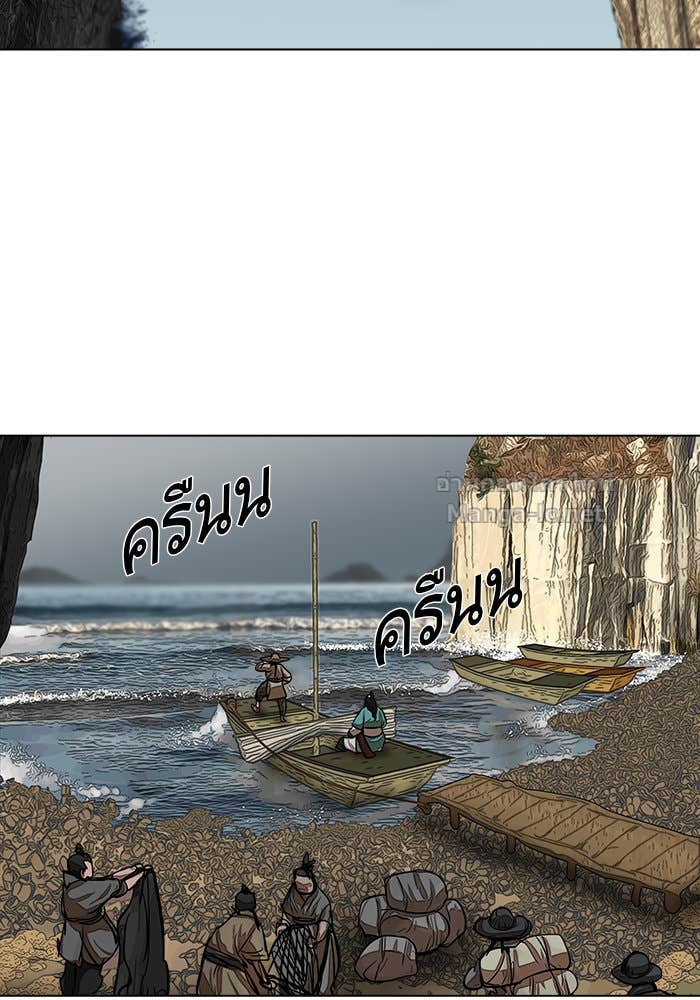 Doujin-Lc- อ่าน โดจิน มังฮวา เกาหลี ญี่ปุ่น จีน แปลไทย องครักษ์แห่งอัครสกุลจาง ตอนที่ 1 2 3 4 5 6 7 8 9 10 11 12 13 14 ฟรี ไม่มีโฆษณา อ่าน โดจิน Manhwa เกาหลี ญี่ปุ่น จีน เรามีครบ คัดมาให้เน้นๆ โดจิน 18+ รับประกันความฟินโดย Doujin Lc