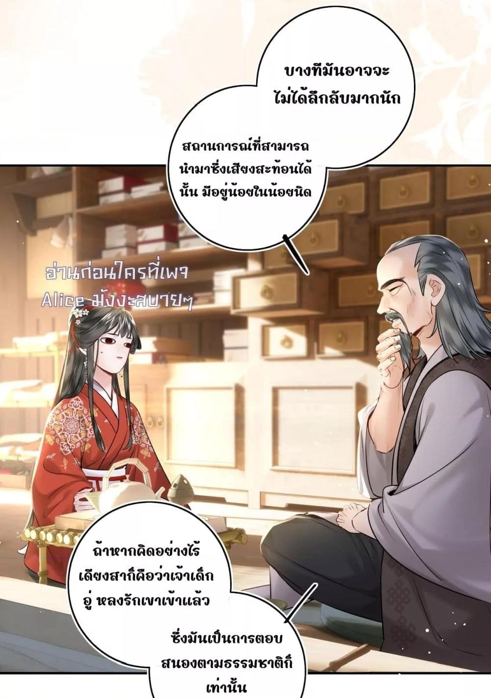 Manga-lc-com อ่านมังงะ อ่านการ์ตูน ออนไลน์ ฟรี MiracleDoctor ตอนที่ 1 2 3 4 5 6 7 8 9 10 11 12 13 14 ฟรี ไม่มีโฆษณา Manga-lc - อ่าน มังงะ อ่าน การ์ตูน ออนไลน์ อ่านมังงะ ฟรี