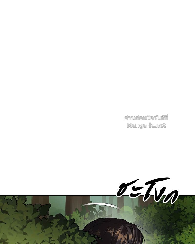 Doujin-Lc- อ่าน โดจิน มังฮวา เกาหลี ญี่ปุ่น จีน แปลไทย ข้าราชการพิเศษ ตอนที่ 1 2 3 4 5 6 7 8 9 10 11 12 13 14 ฟรี ไม่มีโฆษณา อ่าน โดจิน Manhwa เกาหลี ญี่ปุ่น จีน เรามีครบ คัดมาให้เน้นๆ โดจิน 18+ รับประกันความฟินโดย Doujin Lc