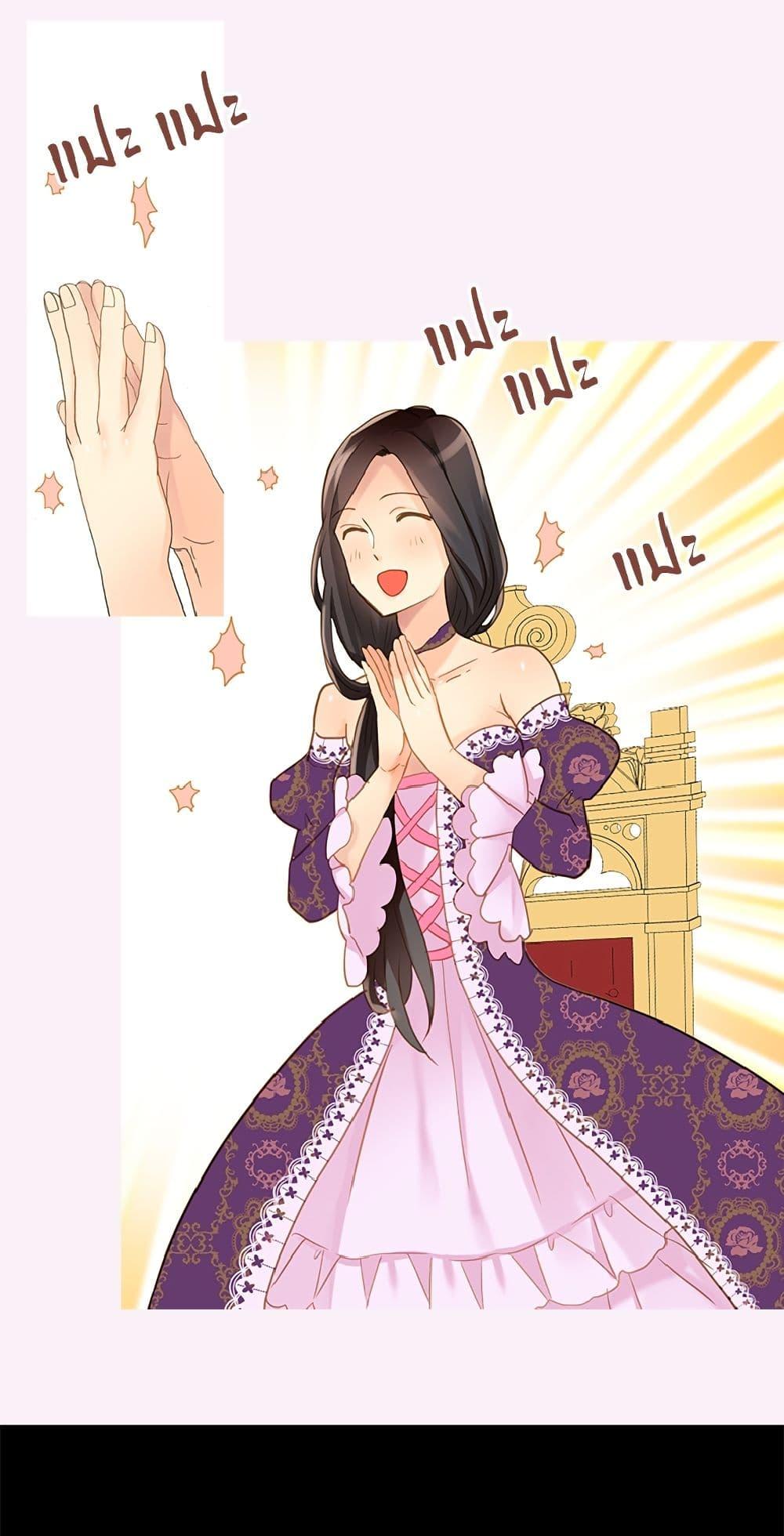 Manga-lc-com อ่านมังงะ อ่านการ์ตูน ออนไลน์ ฟรี Isekai Empress ตอนที่ 1 2 3 4 5 6 7 8 9 10 11 12 13 14 ฟรี ไม่มีโฆษณา Manga-lc - อ่าน มังงะ อ่าน การ์ตูน ออนไลน์ อ่านมังงะ ฟรี