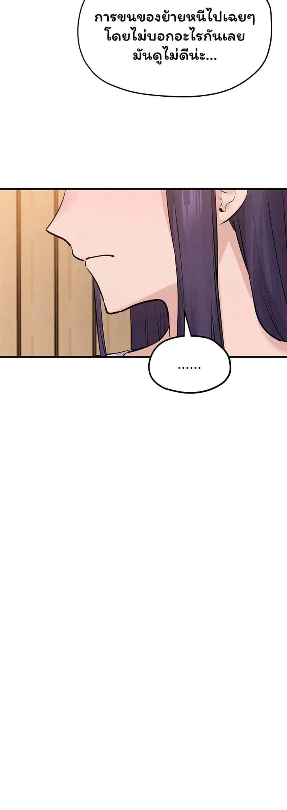 Doujin-Lc- อ่าน โดจิน มังฮวา เกาหลี ญี่ปุ่น จีน แปลไทย Moby Dick ตอนที่ 1 2 3 4 5 6 7 8 9 10 11 12 13 14 ฟรี ไม่มีโฆษณา อ่าน โดจิน Manhwa เกาหลี ญี่ปุ่น จีน เรามีครบ คัดมาให้เน้นๆ โดจิน 18+ รับประกันความฟินโดย  Doujin Lc