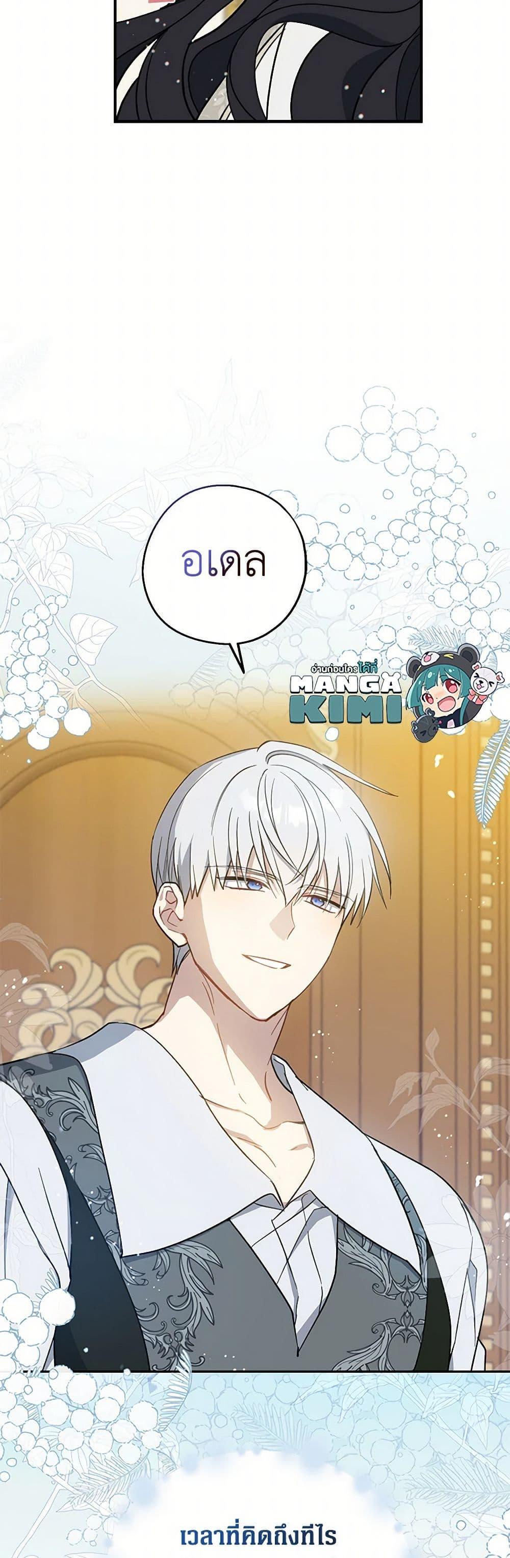 Manga-lc-com อ่านมังงะ อ่านการ์ตูน ออนไลน์ ฟรี Here Comes The Silver Spoon! ตอนที่ 1 2 3 4 5 6 7 8 9 10 11 12 13 14 ฟรี ไม่มีโฆษณา Manga-lc - อ่าน มังงะ อ่าน การ์ตูน ออนไลน์ อ่านมังงะ ฟรี