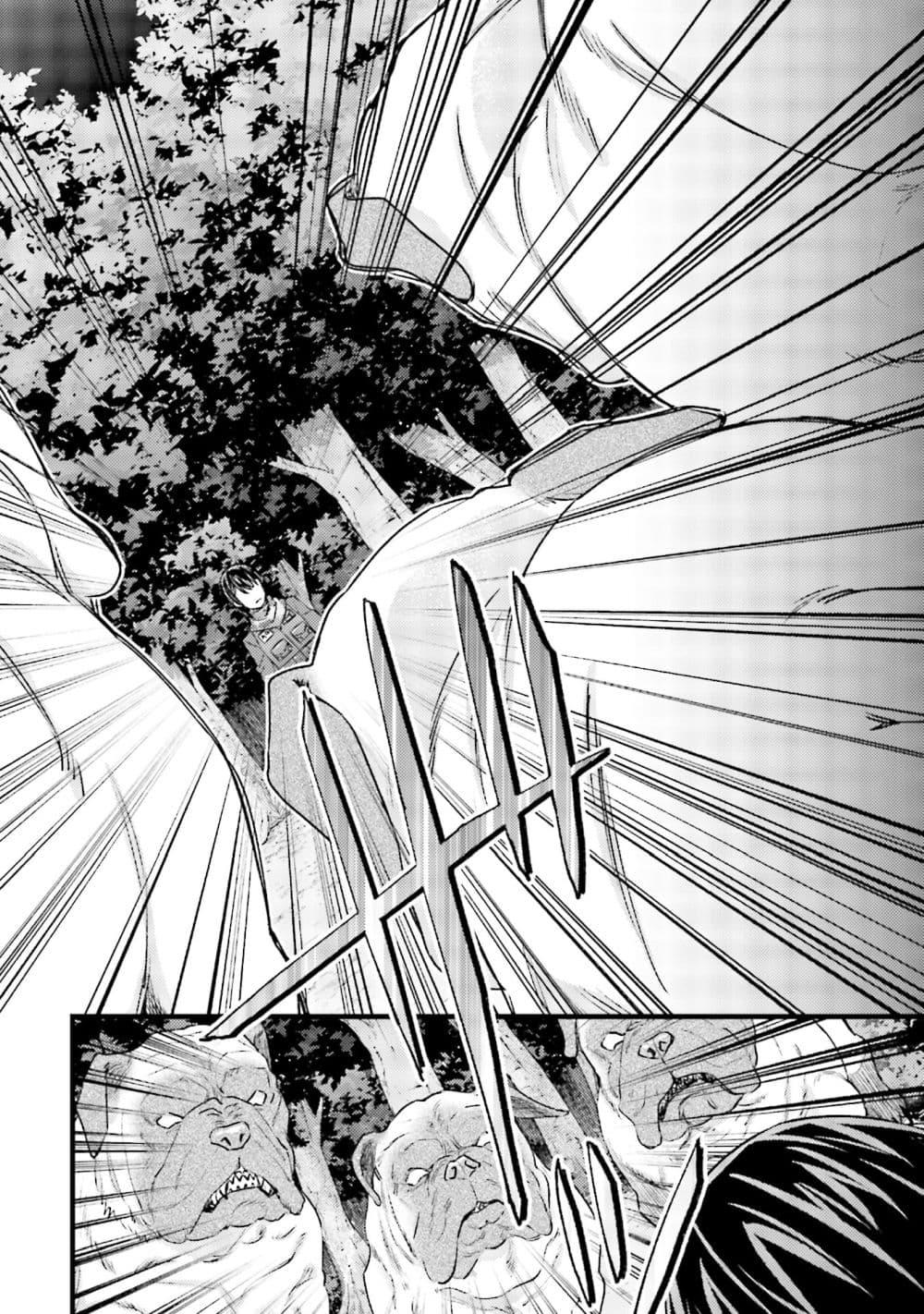 Manga-lc-com อ่านมังงะ อ่านการ์ตูน ออนไลน์ ฟรี Mob Kousei No Ore Demo Boukensha Ni Nareba Ria Takashi Ni Naremasu Ka ตอนที่ 1 2 3 4 5 6 7 8 9 10 11 12 13 14 ฟรี ไม่มีโฆษณา Manga-lc - อ่าน มังงะ อ่าน การ์ตูน ออนไลน์ อ่านมังงะ ฟรี