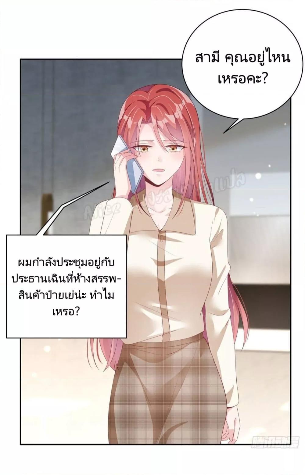 Manga-lc-com อ่านมังงะ อ่านการ์ตูน ออนไลน์ ฟรี ParanoidHiman ตอนที่ 1 2 3 4 5 6 7 8 9 10 11 12 13 14 ฟรี ไม่มีโฆษณา Manga-lc - อ่าน มังงะ อ่าน การ์ตูน ออนไลน์ อ่านมังงะ ฟรี