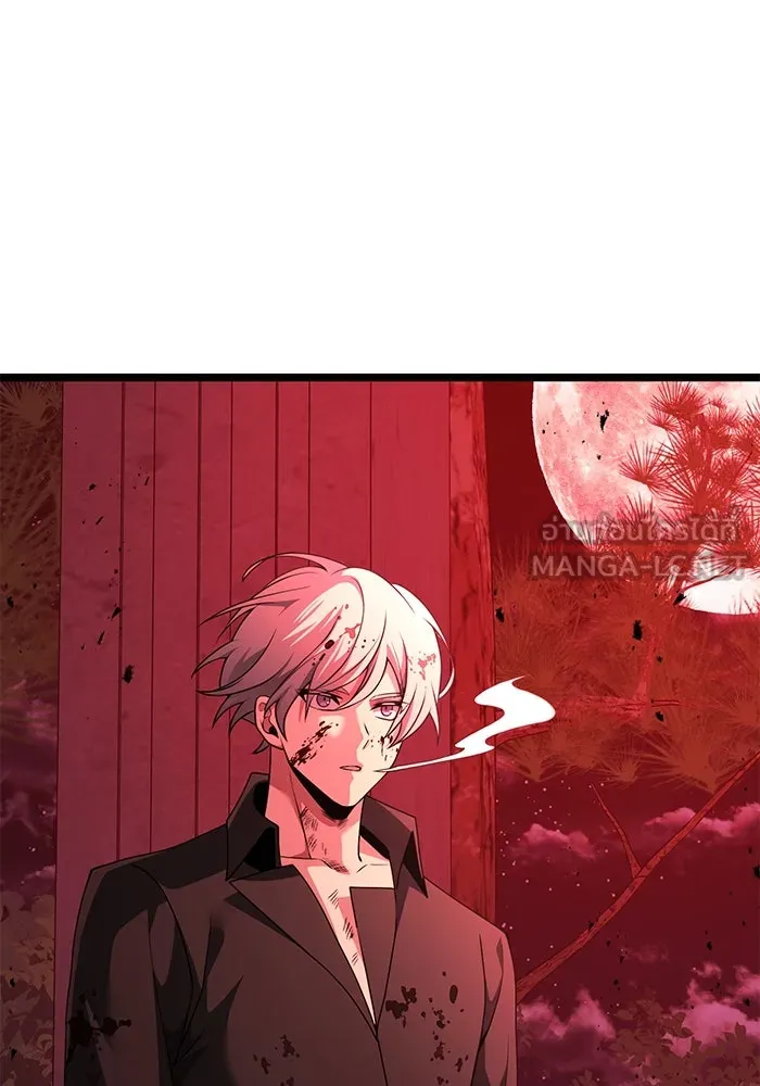 อัศวินดำล่าท้าเวลา ตอนที่ 45 รูปที่ 78