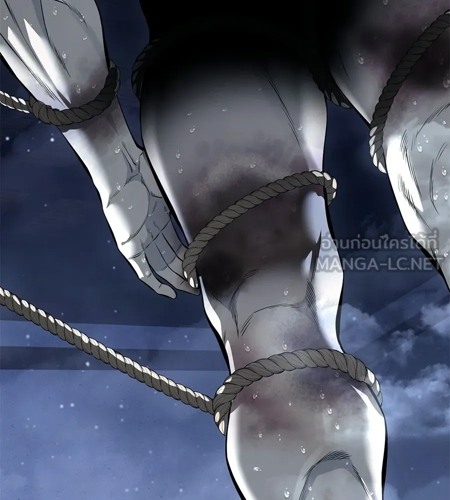 มัจจุราชชุดแดง ตอนที่ 57 รูปที่ 174
