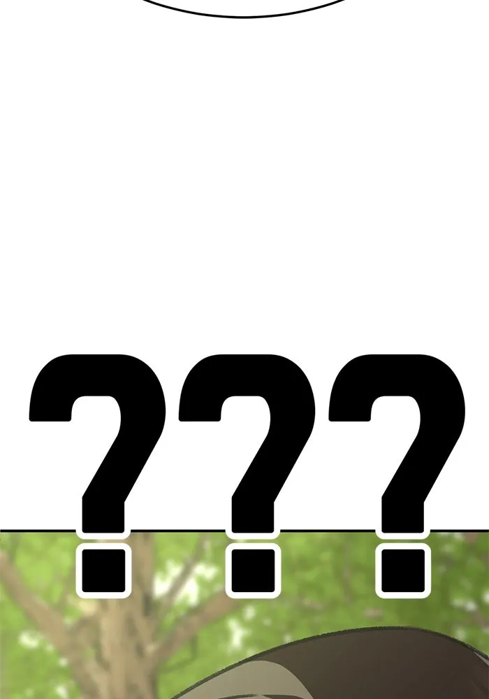 ช่วยเปลี่ยนฉันที ตอนที่ 308. ซีซัน 3 ฮยอนยอจู 3 รูปที่ 5