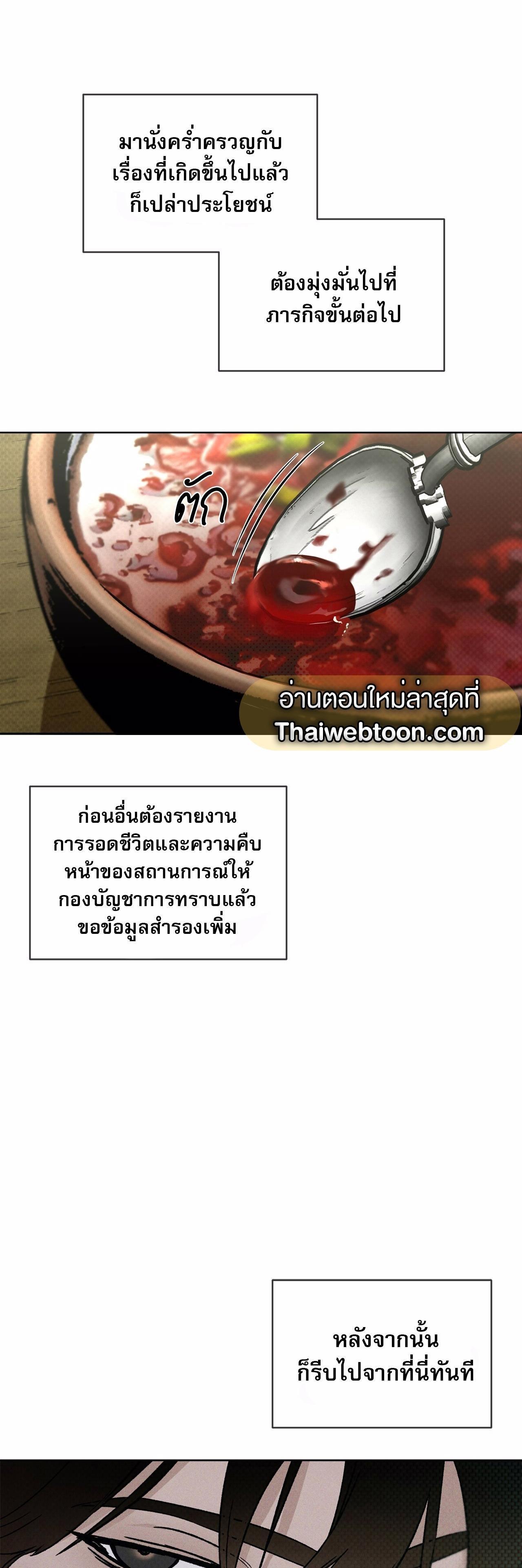 Manga-lc-com อ่านมังงะ อ่านการ์ตูน ออนไลน์ ฟรี Codename Anastasia ตอนที่ 1 2 3 4 5 6 7 8 9 10 11 12 13 14 ฟรี ไม่มีโฆษณา Manga-lc - อ่าน มังงะ อ่าน การ์ตูน ออนไลน์ อ่านมังงะ ฟรี