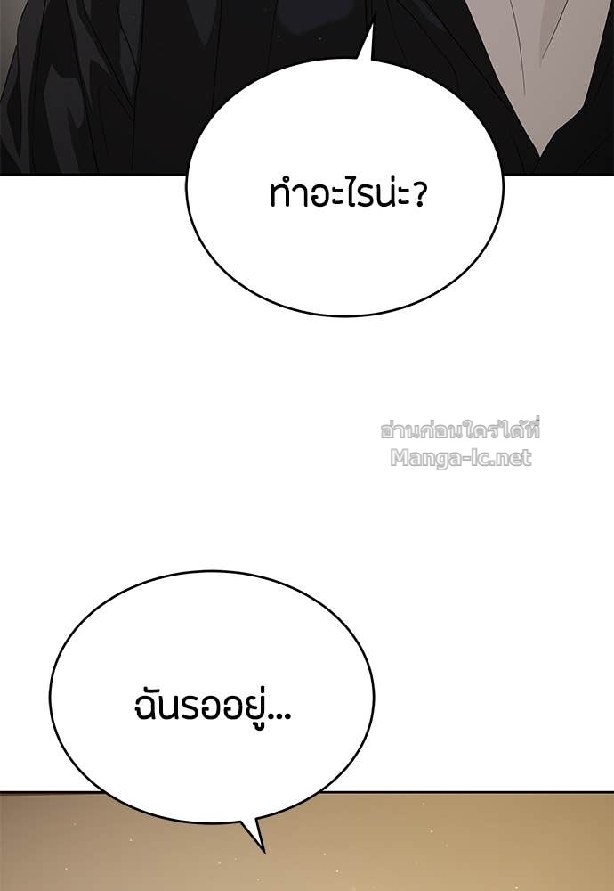Doujin-Lc- อ่าน โดจิน มังฮวา เกาหลี ญี่ปุ่น จีน แปลไทย ข้าราชการพิเศษ ตอนที่ 1 2 3 4 5 6 7 8 9 10 11 12 13 14 ฟรี ไม่มีโฆษณา อ่าน โดจิน Manhwa เกาหลี ญี่ปุ่น จีน เรามีครบ คัดมาให้เน้นๆ โดจิน 18+ รับประกันความฟินโดย Doujin Lc