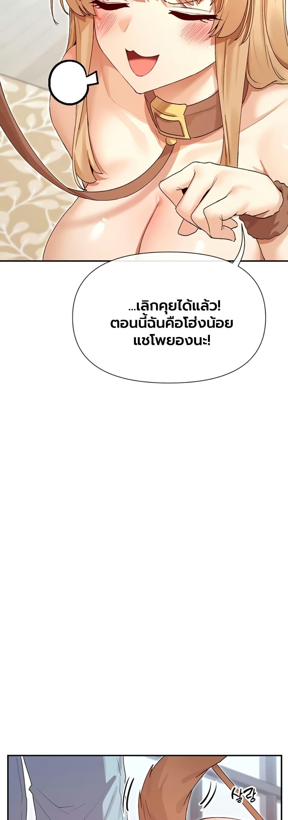 Doujin-Lc- อ่าน โดจิน มังฮวา เกาหลี ญี่ปุ่น จีน แปลไทย You Watch Stuff ตอนที่ 1 2 3 4 5 6 7 8 9 10 11 12 13 14 ฟรี ไม่มีโฆษณา อ่าน โดจิน Manhwa เกาหลี ญี่ปุ่น จีน เรามีครบ คัดมาให้เน้นๆ โดจิน 18+ รับประกันความฟินโดย  Doujin Lc