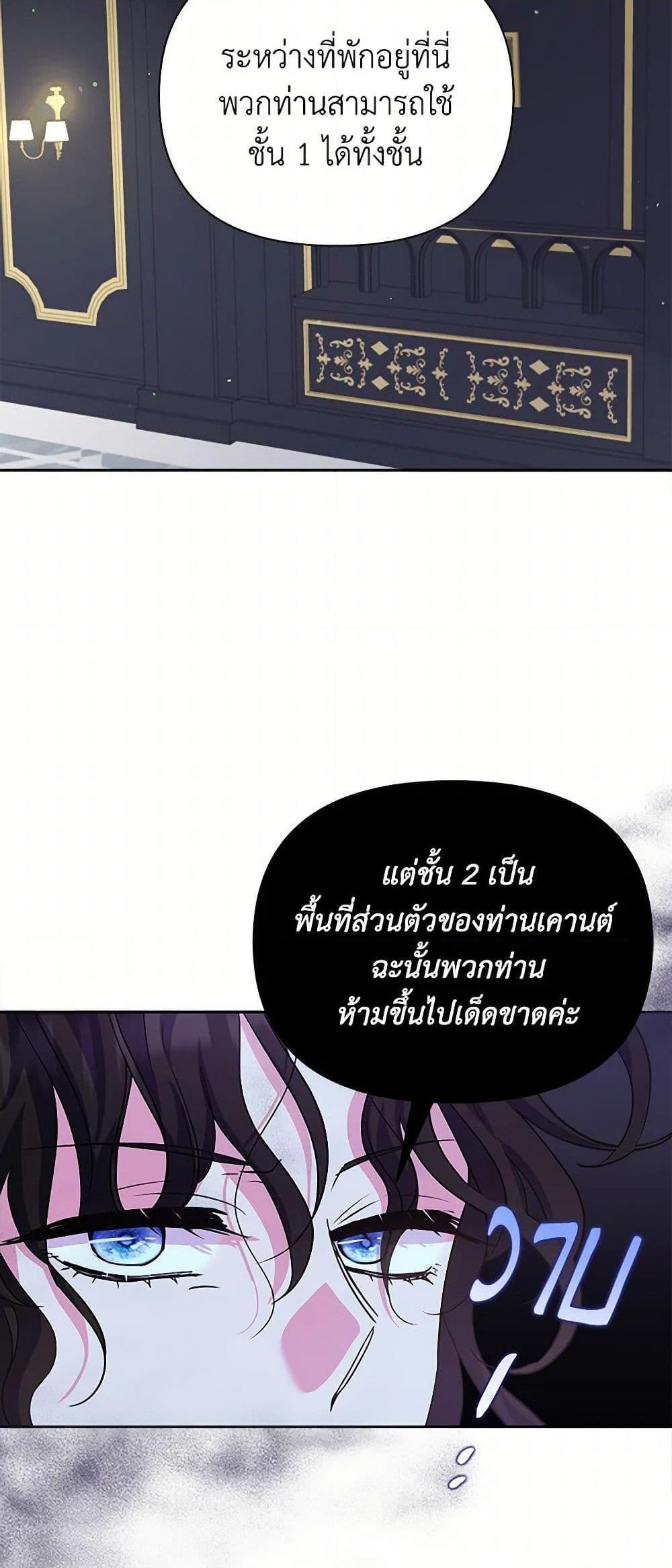 Manga-lc-com อ่านมังงะ อ่านการ์ตูน ออนไลน์ ฟรี Marigold ตอนที่ 1 2 3 4 5 6 7 8 9 10 11 12 13 14 ฟรี ไม่มีโฆษณา Manga-lc - อ่าน มังงะ อ่าน การ์ตูน ออนไลน์ อ่านมังงะ ฟรี