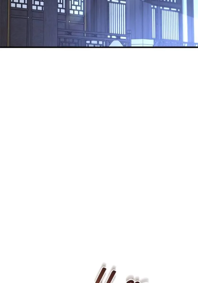 ยามหมาป่าทมิฬเรียกหา ตอนที่ 13 รูปที่ 154