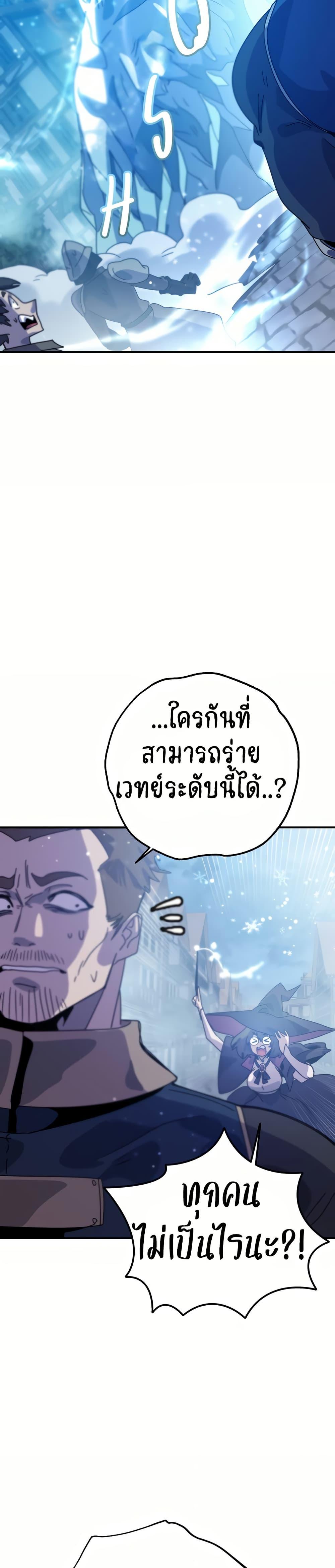 Manga-lc-com อ่านมังงะ อ่านการ์ตูน ออนไลน์ ฟรี The Second Life Is a Healing Life ตอนที่ 1 2 3 4 5 6 7 8 9 10 11 12 13 14 ฟรี ไม่มีโฆษณา Manga-lc - อ่าน มังงะ อ่าน การ์ตูน ออนไลน์ อ่านมังงะ ฟรี