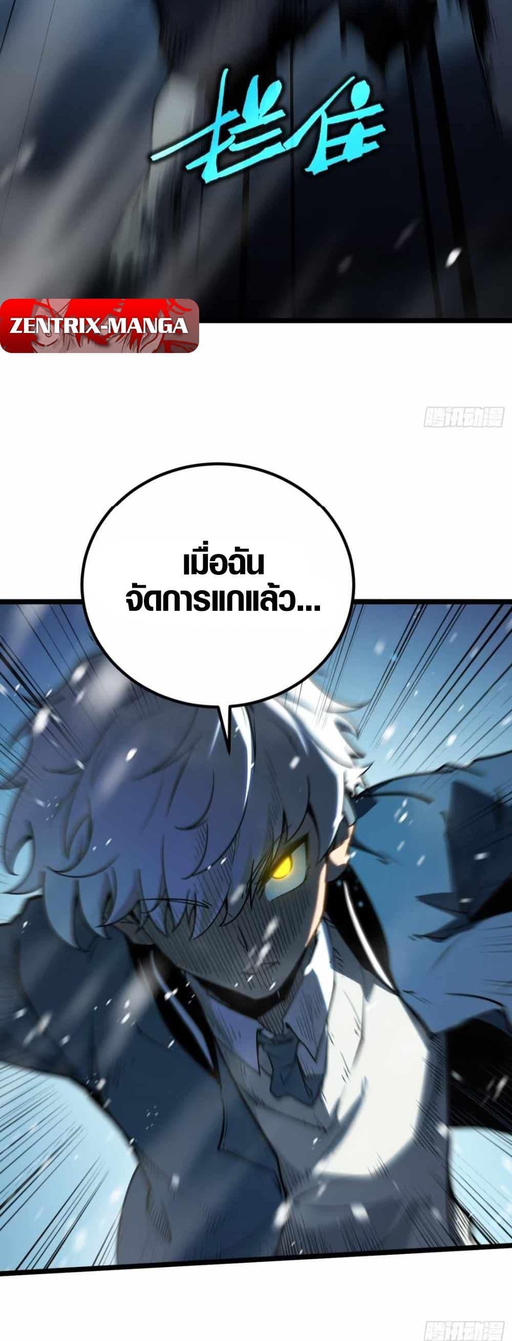 Manga-lc-com อ่านมังงะ อ่านการ์ตูน ออนไลน์ ฟรี Full-Time Awakening ตอนที่ 1 2 3 4 5 6 7 8 9 10 11 12 13 14 ฟรี ไม่มีโฆษณา Manga-lc - อ่าน มังงะ อ่าน การ์ตูน ออนไลน์ อ่านมังงะ ฟรี