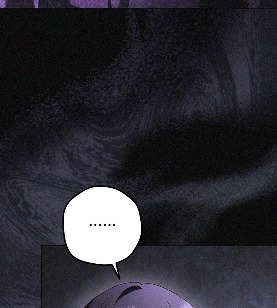 เรือนจำรัก ตอนที่ 42 รูปที่ 65