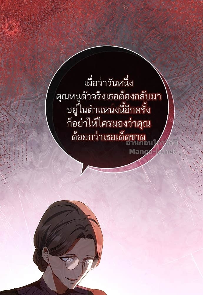 Doujin-Lc- อ่าน โดจิน มังฮวา เกาหลี ญี่ปุ่น จีน แปลไทย อยากได้ ก็เอาไป ตอนที่ 1 2 3 4 5 6 7 8 9 10 11 12 13 14 ฟรี ไม่มีโฆษณา อ่าน โดจิน Manhwa เกาหลี ญี่ปุ่น จีน เรามีครบ คัดมาให้เน้นๆ โดจิน 18+ รับประกันความฟินโดย Doujin Lc