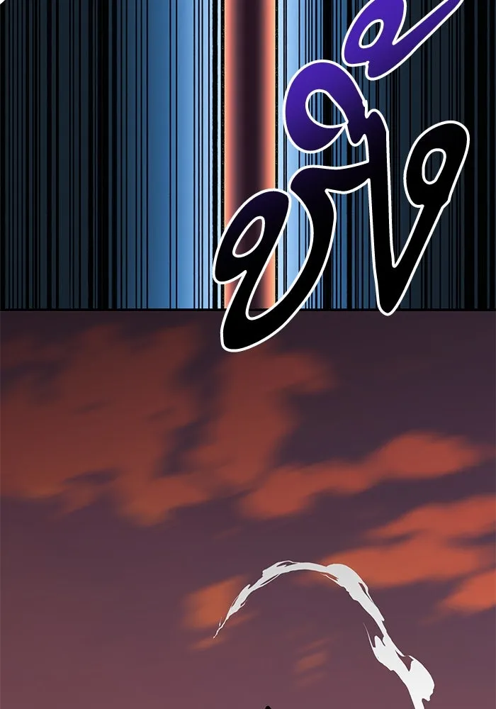 คุณปู่จอมยุทธกับหลานสาวสุดแกร่ง ตอนที่ 26 รูปที่ 89