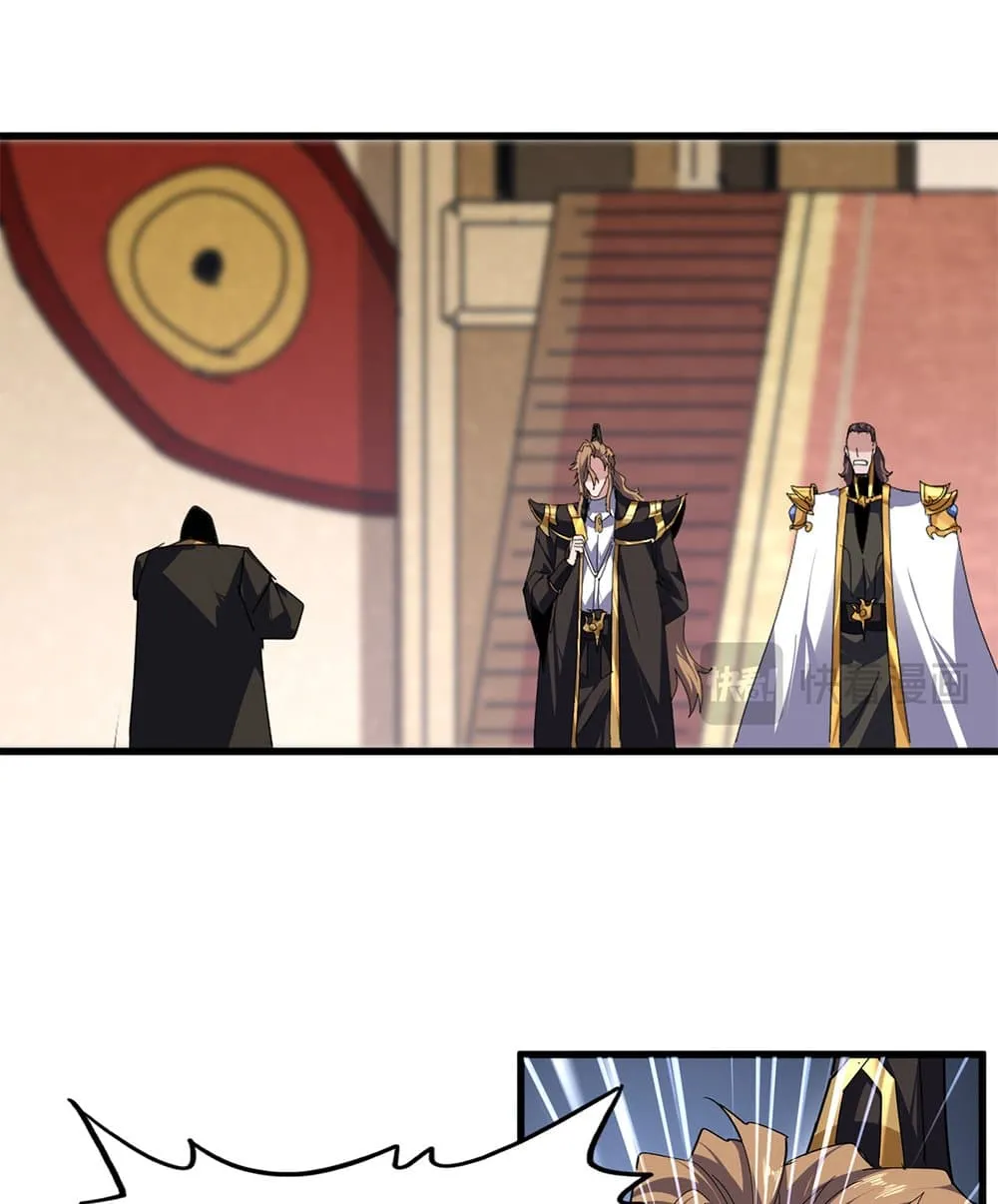 Magic Emperor ราชาจอมเวทย_ ตอนที่ ตอนที่ 815 รูปที่ 21