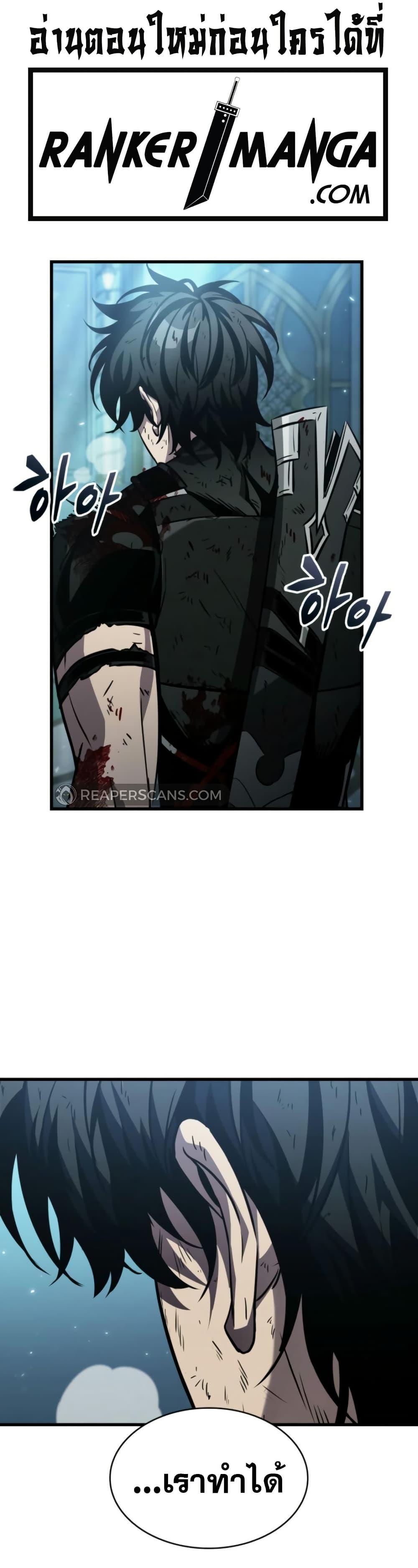 Manga-lc-com อ่านมังงะ อ่านการ์ตูน ออนไลน์ ฟรี Pick Me Up, Infinite Gacha ตอนที่ 1 2 3 4 5 6 7 8 9 10 11 12 13 14 ฟรี ไม่มีโฆษณา Manga-lc - อ่าน มังงะ อ่าน การ์ตูน ออนไลน์ อ่านมังงะ ฟรี