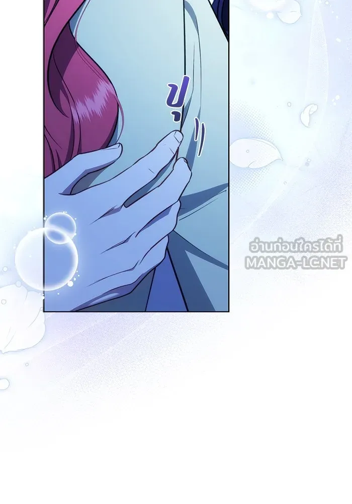 ขอวิธีส่งสามีลงนรก ตอนที่ 28 รูปที่ 42
