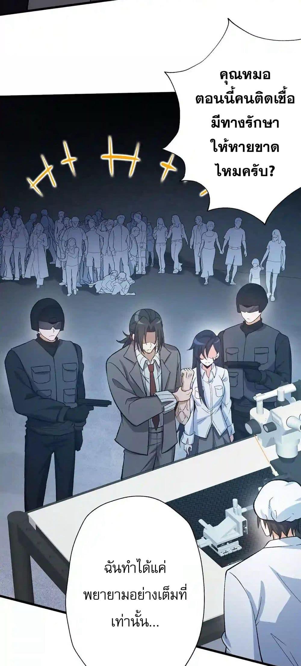 Manga-lc-com อ่านมังงะ อ่านการ์ตูน ออนไลน์ ฟรี An Hai Ji Yuan ตอนที่ 1 2 3 4 5 6 7 8 9 10 11 12 13 14 ฟรี ไม่มีโฆษณา Manga-lc - อ่าน มังงะ อ่าน การ์ตูน ออนไลน์ อ่านมังงะ ฟรี