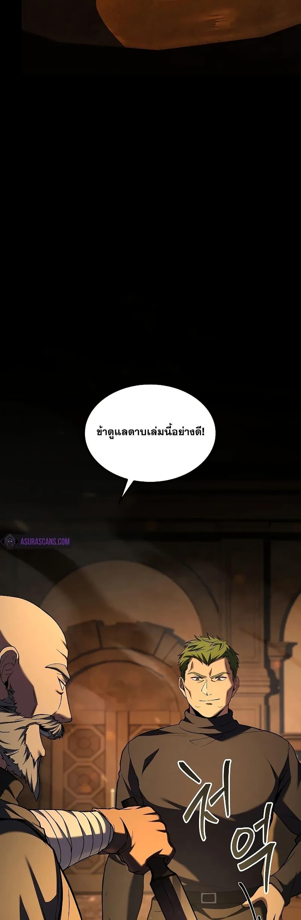 Manga-lc-com อ่านมังงะ อ่านการ์ตูน ออนไลน์ ฟรี ReturnoftheL ตอนที่ 1 2 3 4 5 6 7 8 9 10 11 12 13 14 ฟรี ไม่มีโฆษณา Manga-lc - อ่าน มังงะ อ่าน การ์ตูน ออนไลน์ อ่านมังงะ ฟรี