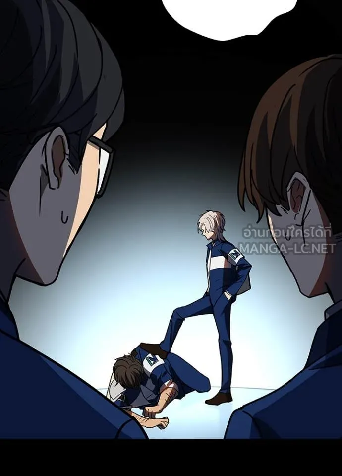 เป้าหมายครั้งที่ 2 ตอนที่ 57 รูปที่ 30