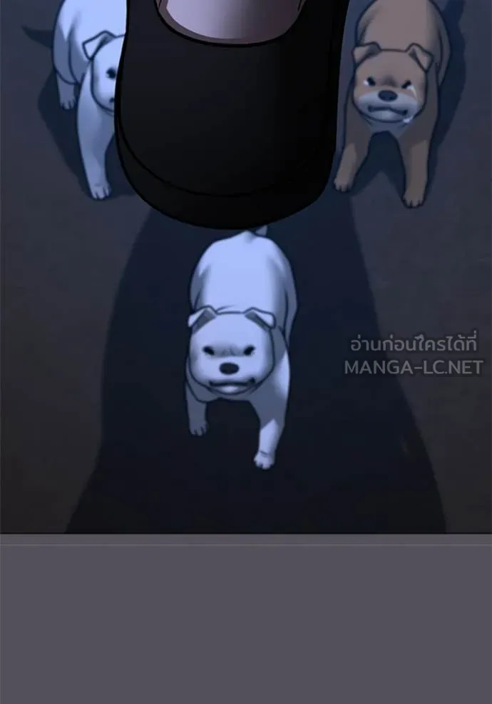 reality ตอนที่ 166 รูปที่ 135