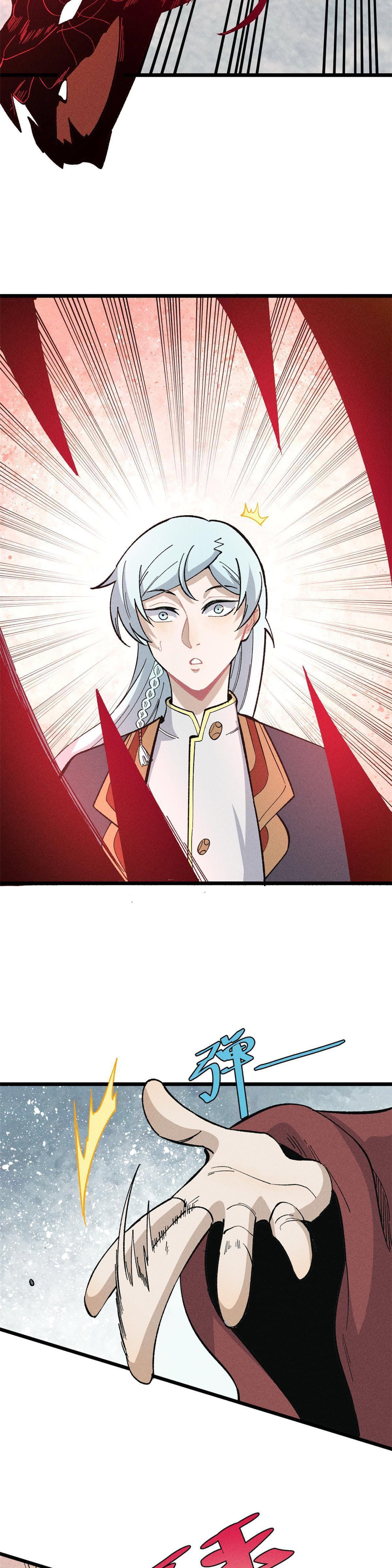 Manga-lc-com อ่านมังงะ อ่านการ์ตูน ออนไลน์ ฟรี All Hail the Sect Leader ตอนที่ 1 2 3 4 5 6 7 8 9 10 11 12 13 14 ฟรี ไม่มีโฆษณา Manga-lc - อ่าน มังงะ อ่าน การ์ตูน ออนไลน์ อ่านมังงะ ฟรี