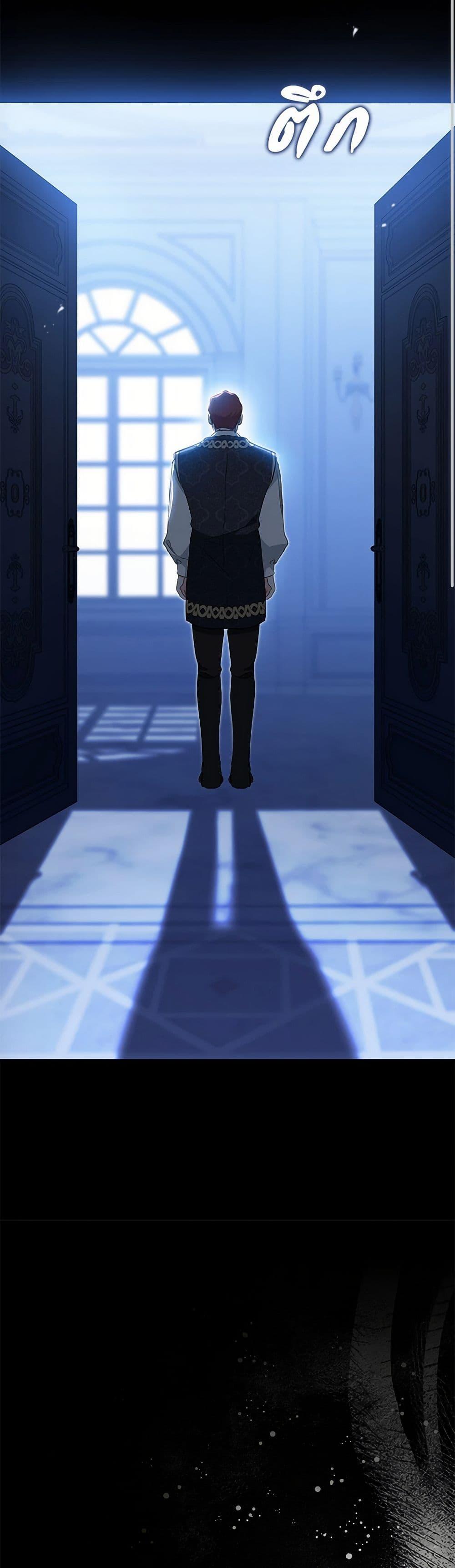 Manga-lc-com อ่านมังงะ อ่านการ์ตูน ออนไลน์ ฟรี In This Life, I Will Be the Lord ตอนที่ 1 2 3 4 5 6 7 8 9 10 11 12 13 14 ฟรี ไม่มีโฆษณา Manga-lc - อ่าน มังงะ อ่าน การ์ตูน ออนไลน์ อ่านมังงะ ฟรี