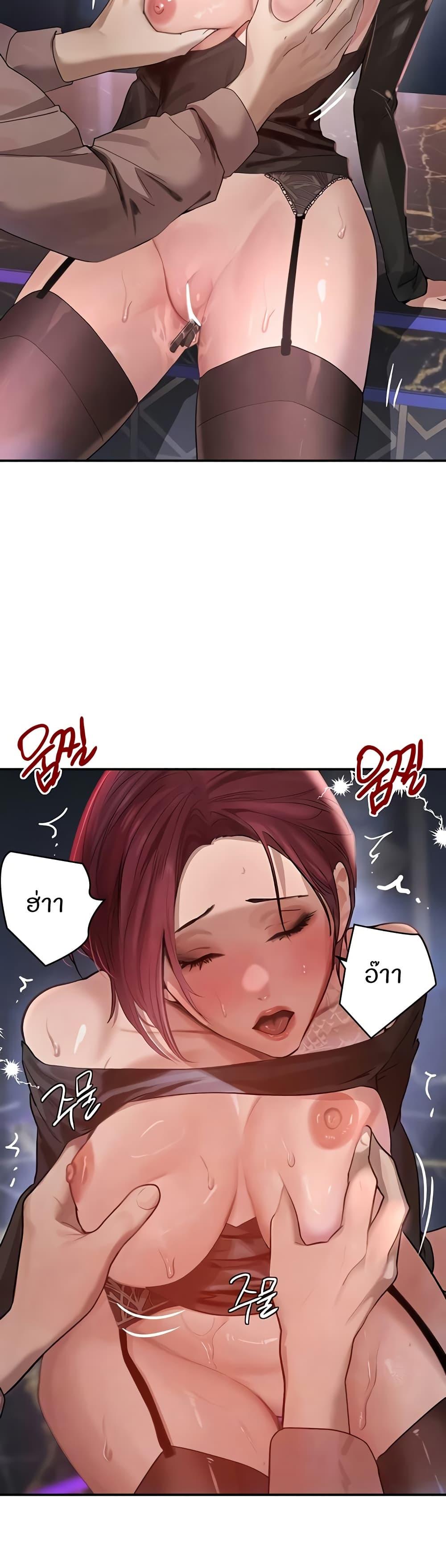 Doujin-Lc- อ่าน โดจิน มังฮวา เกาหลี ญี่ปุ่น จีน แปลไทย The Boss’s Daughter ตอนที่ 1 2 3 4 5 6 7 8 9 10 11 12 13 14 ฟรี ไม่มีโฆษณา อ่าน โดจิน Manhwa เกาหลี ญี่ปุ่น จีน เรามีครบ คัดมาให้เน้นๆ โดจิน 18+ รับประกันความฟินโดย  Doujin Lc