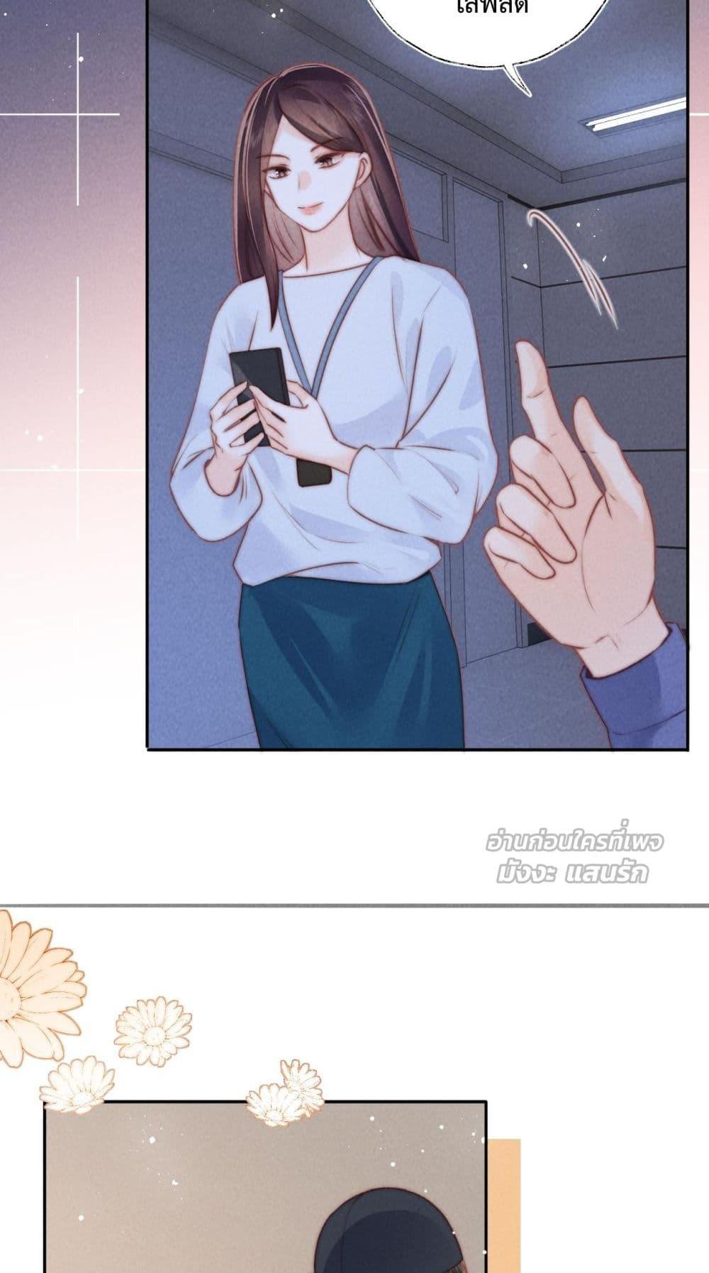 Manga-lc-com อ่านมังงะ อ่านการ์ตูน ออนไลน์ ฟรี 3YearOldFort ตอนที่ 1 2 3 4 5 6 7 8 9 10 11 12 13 14 ฟรี ไม่มีโฆษณา Manga-lc - อ่าน มังงะ อ่าน การ์ตูน ออนไลน์ อ่านมังงะ ฟรี