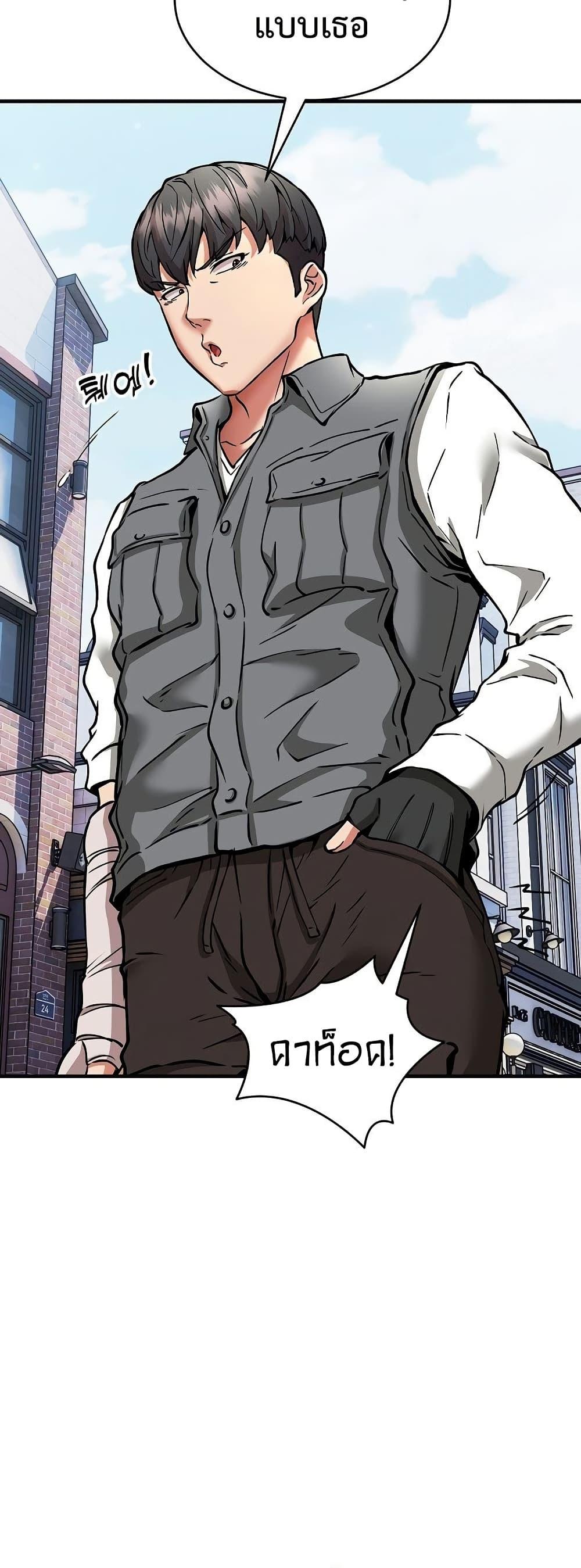 Doujin-Lc- อ่าน โดจิน มังฮวา เกาหลี ญี่ปุ่น จีน แปลไทย Driver in the New ตอนที่ 1 2 3 4 5 6 7 8 9 10 11 12 13 14 ฟรี ไม่มีโฆษณา อ่าน โดจิน Manhwa เกาหลี ญี่ปุ่น จีน เรามีครบ คัดมาให้เน้นๆ โดจิน 18+ รับประกันความฟินโดย  Doujin Lc
