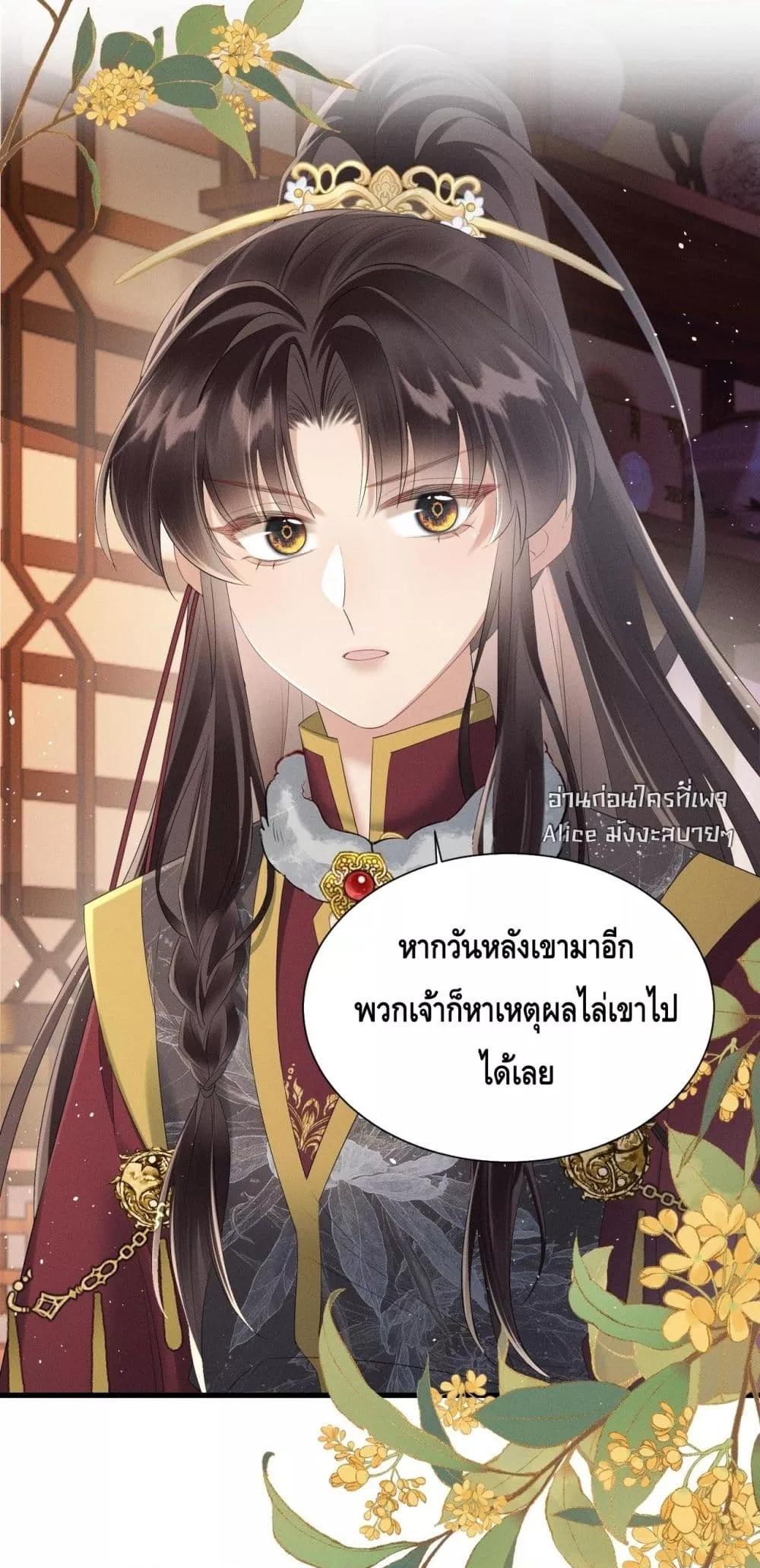 Manga-lc-com อ่านมังงะ อ่านการ์ตูน ออนไลน์ ฟรี เสียงหัวใจของเธ ตอนที่ 1 2 3 4 5 6 7 8 9 10 11 12 13 14 ฟรี ไม่มีโฆษณา Manga-lc - อ่าน มังงะ อ่าน การ์ตูน ออนไลน์ อ่านมังงะ ฟรี