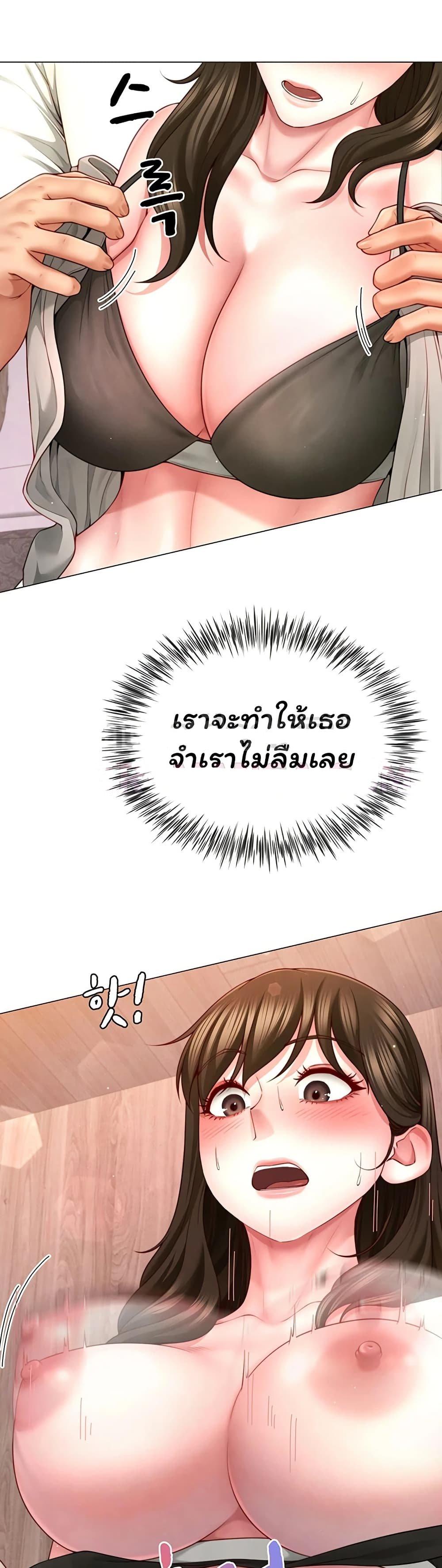 Doujin-Lc- อ่าน โดจิน มังฮวา เกาหลี ญี่ปุ่น จีน แปลไทย The Lovers Were ตอนที่ 1 2 3 4 5 6 7 8 9 10 11 12 13 14 ฟรี ไม่มีโฆษณา อ่าน โดจิน Manhwa เกาหลี ญี่ปุ่น จีน เรามีครบ คัดมาให้เน้นๆ โดจิน 18+ รับประกันความฟินโดย  Doujin Lc