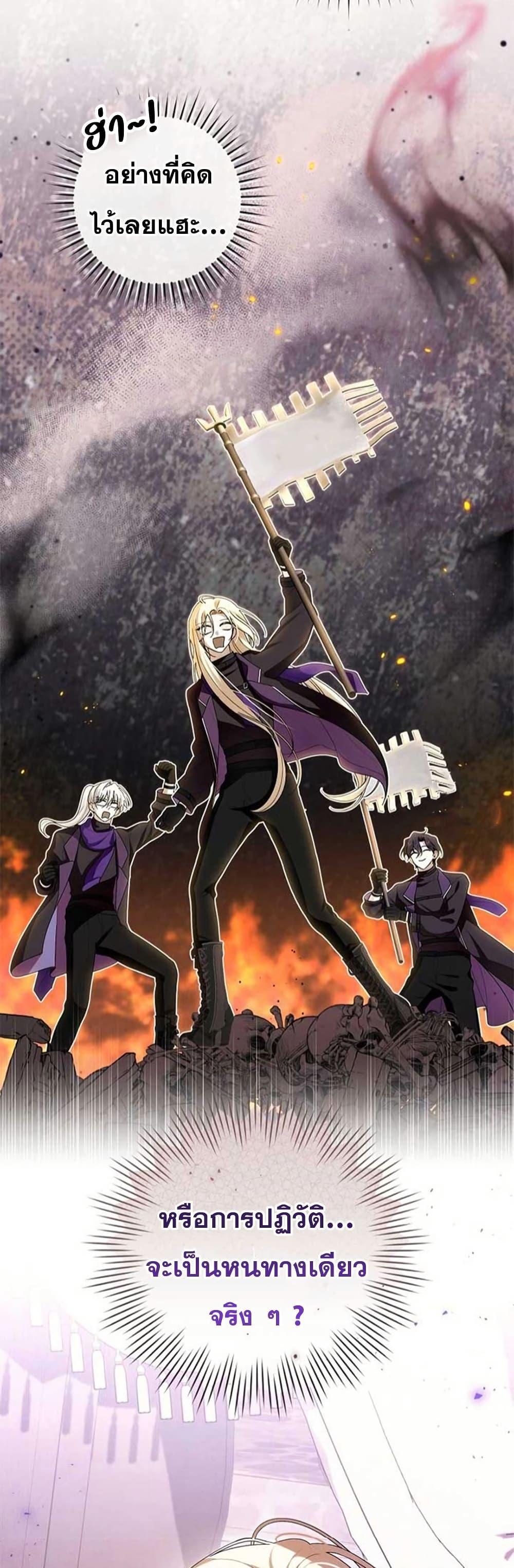 Manga-lc-com อ่านมังงะ อ่านการ์ตูน ออนไลน์ ฟรี I Healed The Male Lead’s Trauma ตอนที่ 1 2 3 4 5 6 7 8 9 10 11 12 13 14 ฟรี ไม่มีโฆษณา Manga-lc - อ่าน มังงะ อ่าน การ์ตูน ออนไลน์ อ่านมังงะ ฟรี