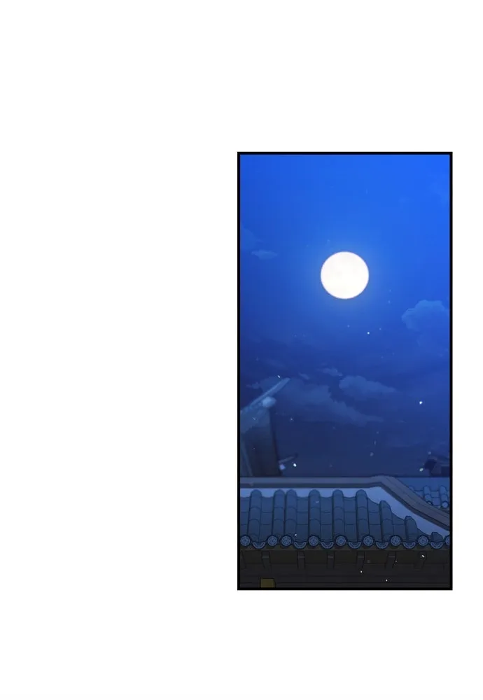 ข้าเนี่ยนะเป็นพระสนม ตอนที่ 29 หากข้าสามารถกลับไปได้ รูปที่ 40