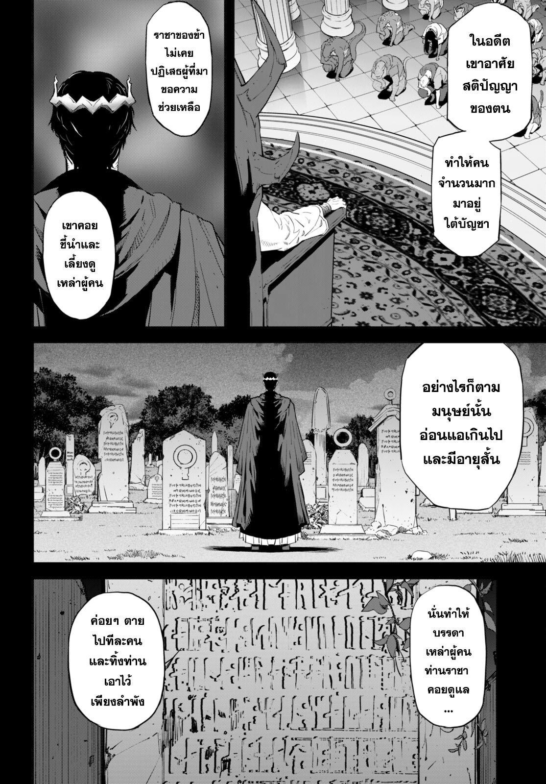 Manga-lc-com อ่านมังงะ อ่านการ์ตูน ออนไลน์ ฟรี Game of Familia Kazoku Senki ตอนที่ 1 2 3 4 5 6 7 8 9 10 11 12 13 14 ฟรี ไม่มีโฆษณา Manga-lc - อ่าน มังงะ อ่าน การ์ตูน ออนไลน์ อ่านมังงะ ฟรี