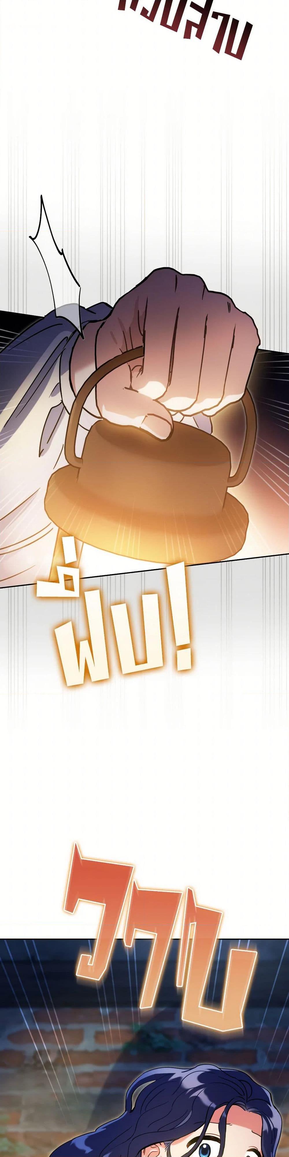 Manga-lc-com อ่านมังงะ อ่านการ์ตูน ออนไลน์ ฟรี Prince, Why Are You Nice to Me ตอนที่ 1 2 3 4 5 6 7 8 9 10 11 12 13 14 ฟรี ไม่มีโฆษณา Manga-lc - อ่าน มังงะ อ่าน การ์ตูน ออนไลน์ อ่านมังงะ ฟรี