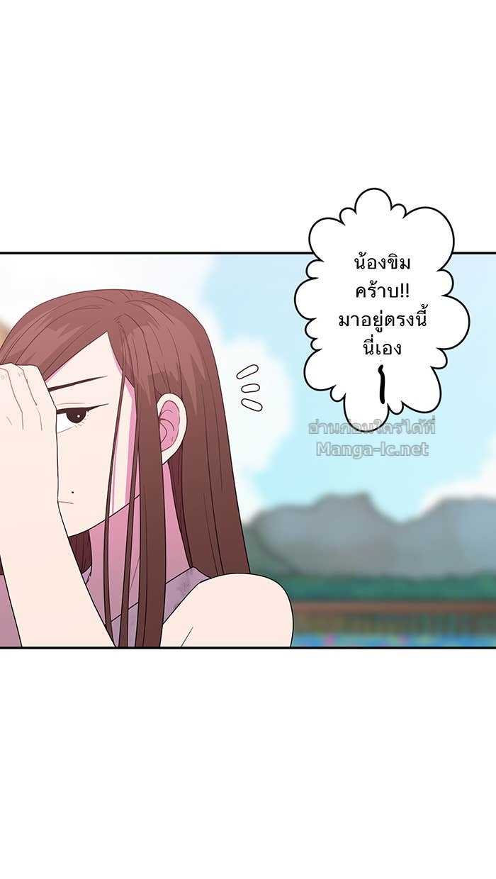 Doujin-Lc- อ่าน โดจิน มังฮวา เกาหลี ญี่ปุ่น จีน แปลไทย Take My Money รักนี้...มีเปย์ ตอนที่ 1 2 3 4 5 6 7 8 9 10 11 12 13 14 ฟรี ไม่มีโฆษณา อ่าน โดจิน Manhwa เกาหลี ญี่ปุ่น จีน เรามีครบ คัดมาให้เน้นๆ โดจิน 18+ รับประกันความฟินโดย Doujin Lc