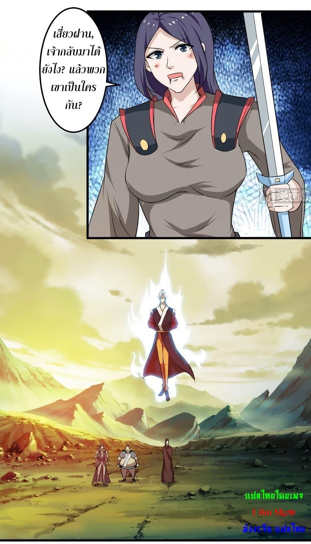 Manga-lc-com อ่านมังงะ อ่านการ์ตูน ออนไลน์ ฟรี Magic Fairy ปรัมปราแห่งเวทมนตร์ ตอนที่ 1 2 3 4 5 6 7 8 9 10 11 12 13 14 ฟรี ไม่มีโฆษณา Manga-lc - อ่าน มังงะ อ่าน การ์ตูน ออนไลน์ อ่านมังงะ ฟรี