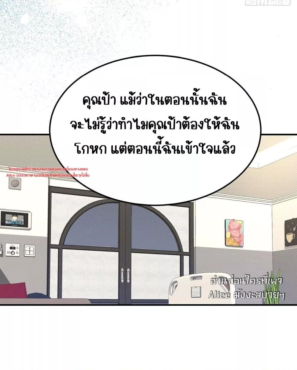 Manga-lc-com อ่านมังงะ อ่านการ์ตูน ออนไลน์ ฟรี AfterBreaking ตอนที่ 1 2 3 4 5 6 7 8 9 10 11 12 13 14 ฟรี ไม่มีโฆษณา Manga-lc - อ่าน มังงะ อ่าน การ์ตูน ออนไลน์ อ่านมังงะ ฟรี
