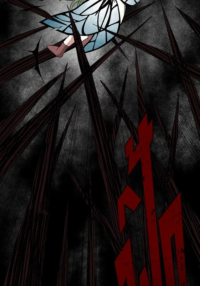 หนึ่งก้าวสู่เจ้ามาร ตอนที่ 37 รากลาร์ด (2) รูปที่ 28