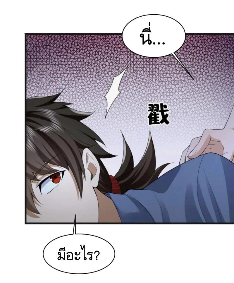 Manga-lc-com อ่านมังงะ อ่านการ์ตูน ออนไลน์ ฟรี The First Order ตอนที่ 1 2 3 4 5 6 7 8 9 10 11 12 13 14 ฟรี ไม่มีโฆษณา Manga-lc - อ่าน มังงะ อ่าน การ์ตูน ออนไลน์ อ่านมังงะ ฟรี