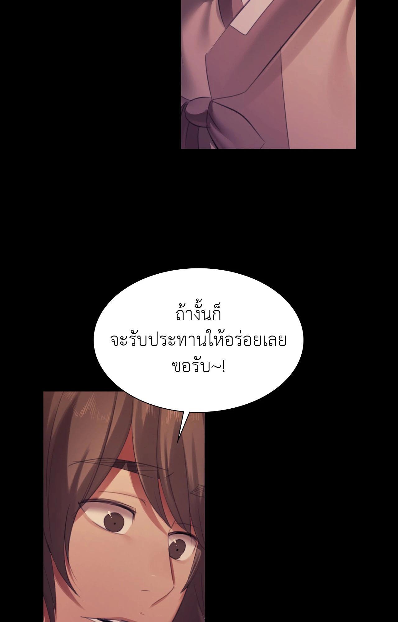 Doujin-Lc- อ่าน โดจิน มังฮวา เกาหลี ญี่ปุ่น จีน แปลไทย Madam ตอนที่ 1 2 3 4 5 6 7 8 9 10 11 12 13 14 ฟรี ไม่มีโฆษณา อ่าน โดจิน Manhwa เกาหลี ญี่ปุ่น จีน เรามีครบ คัดมาให้เน้นๆ โดจิน 18+ รับประกันความฟินโดย  Doujin Lc