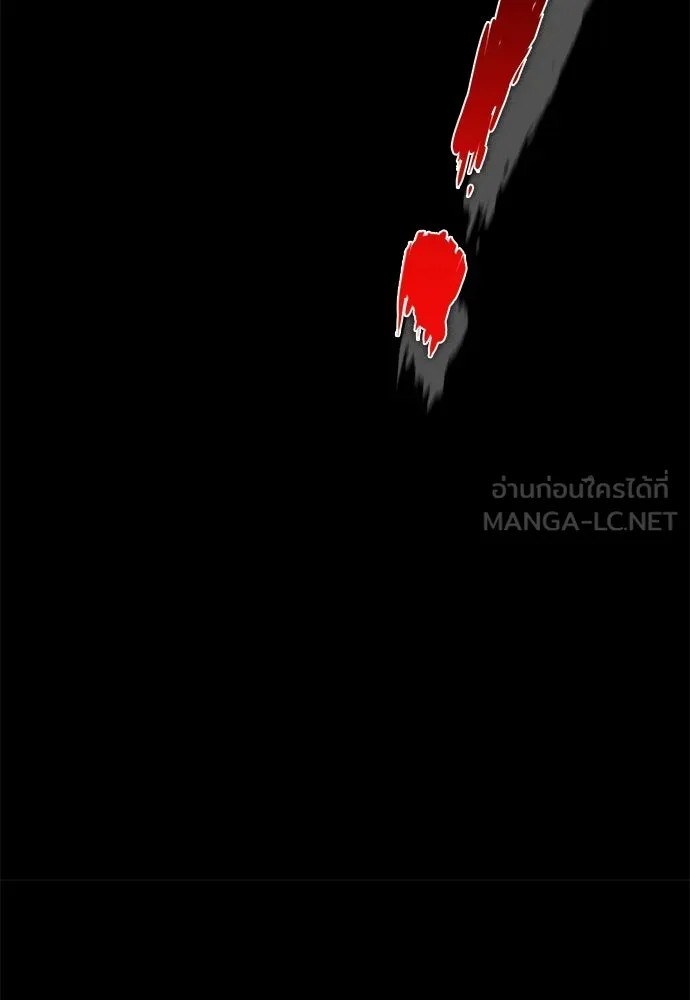 มือสังหารพันธุ์อมตะ ตอนที่ 89 รูปที่ 81