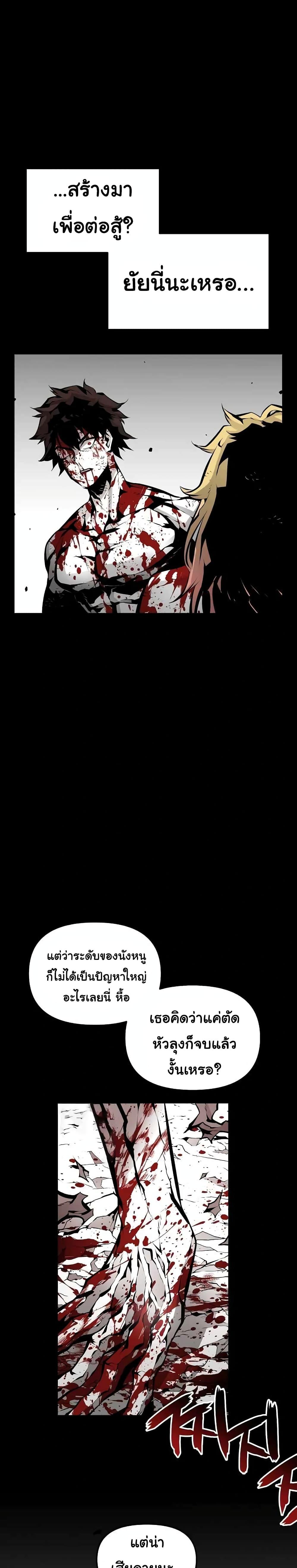 Manga-lc-com อ่านมังงะ อ่านการ์ตูน ออนไลน์ ฟรี Beast Burn ตอนที่ 1 2 3 4 5 6 7 8 9 10 11 12 13 14 ฟรี ไม่มีโฆษณา Manga-lc - อ่าน มังงะ อ่าน การ์ตูน ออนไลน์ อ่านมังงะ ฟรี