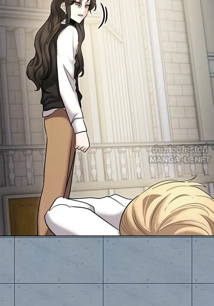 ออร่าดาราอัจฉริยะ ตอนที่ 83 รูปที่ 115