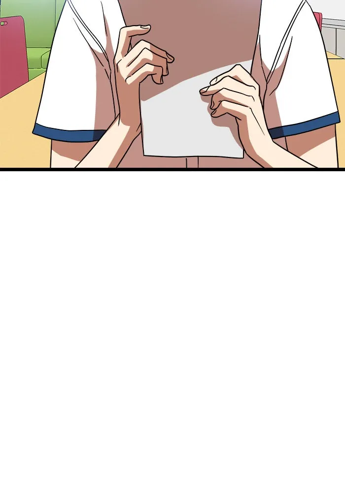 Double Click ตอนที่ 40 รูปที่ 41