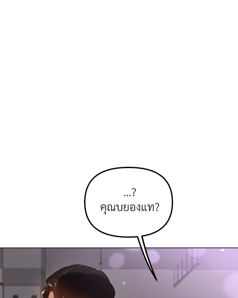 Doujin-Lc- อ่าน โดจิน มังฮวา เกาหลี ญี่ปุ่น จีน แปลไทย Do You Like to Exercise ตอนที่ 1 2 3 4 5 6 7 8 9 10 11 12 13 14 ฟรี ไม่มีโฆษณา อ่าน โดจิน Manhwa เกาหลี ญี่ปุ่น จีน เรามีครบ คัดมาให้เน้นๆ โดจิน 18+ รับประกันความฟินโดย  Doujin Lc